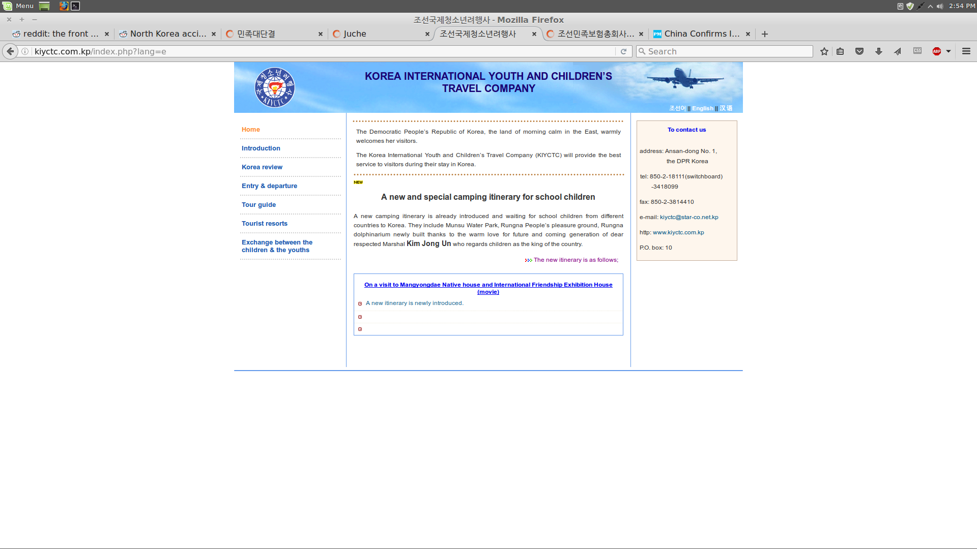 korean-international-youth-and-childrens-travel-company class="wp-image-517585" 