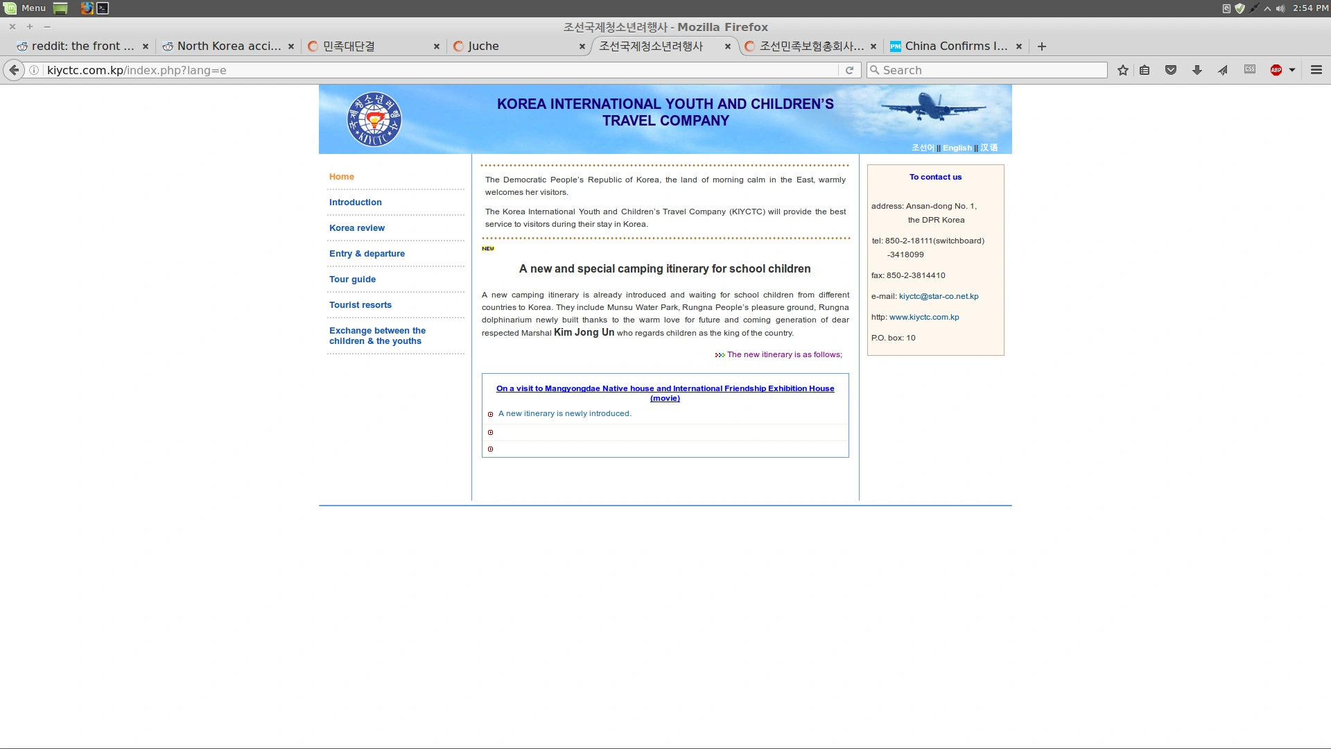 korean-international-youth-and-childrens-travel-company class="wp-image-517585"