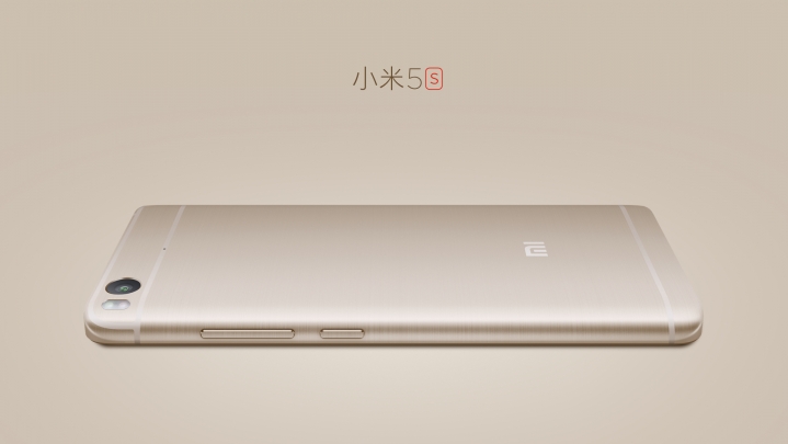 xiaomi-mi-5s-aluminium class="wp-image-518451" 