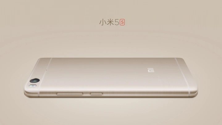 xiaomi-mi-5s-aluminium class="wp-image-518451"
