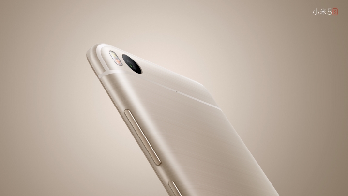 xiaomi-mi-5s-aparat class="wp-image-518452" 