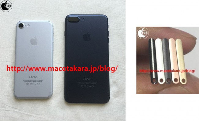 Źródło: http://www.macrumors.com class="wp-image-514603" 