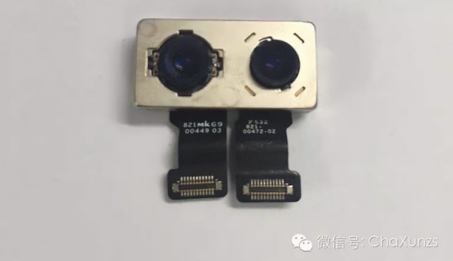 Źródło: http://www.macrumors.com/ class="wp-image-514604" 