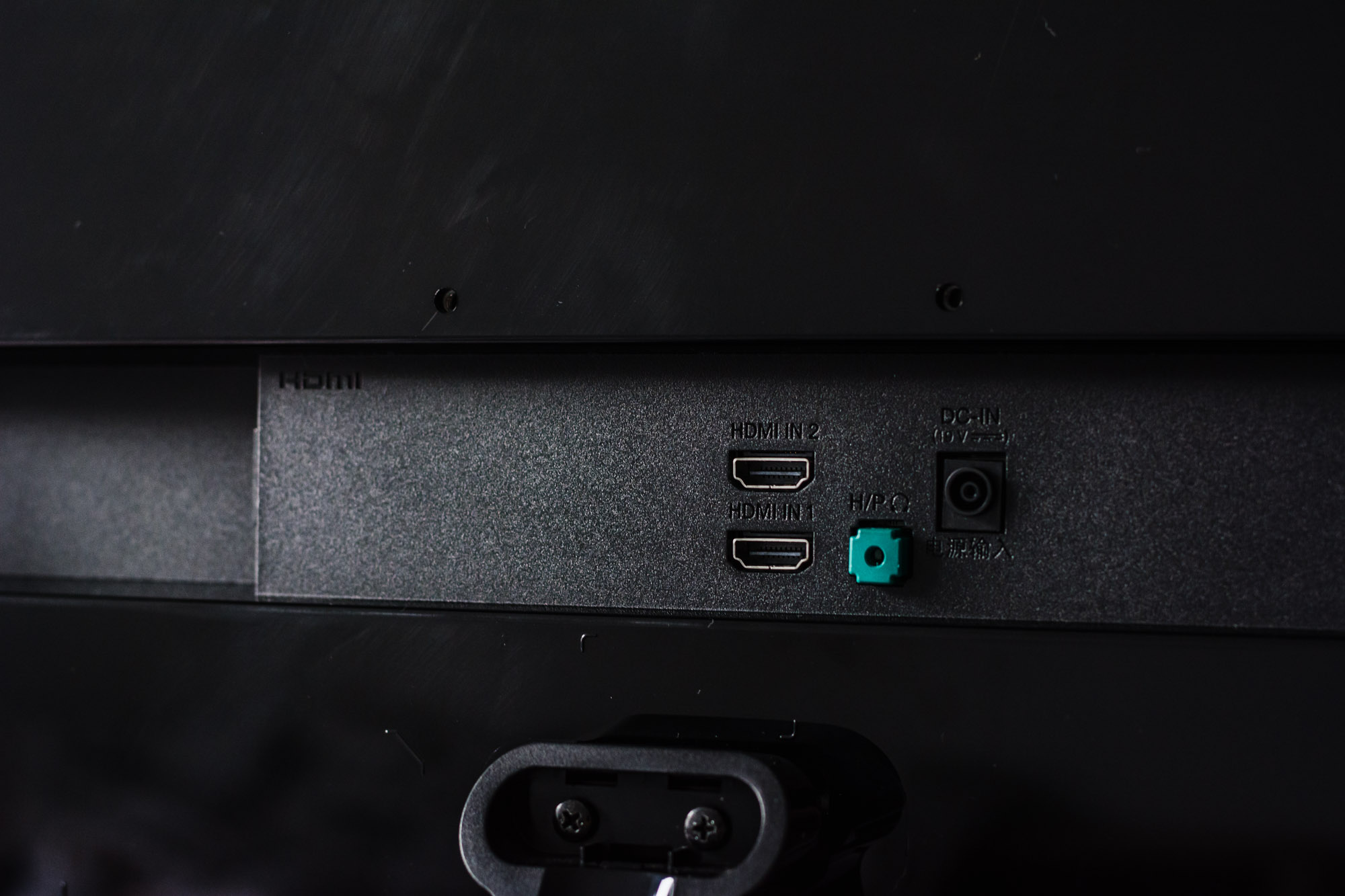 lg-34um58-8 class="wp-image-515869" 