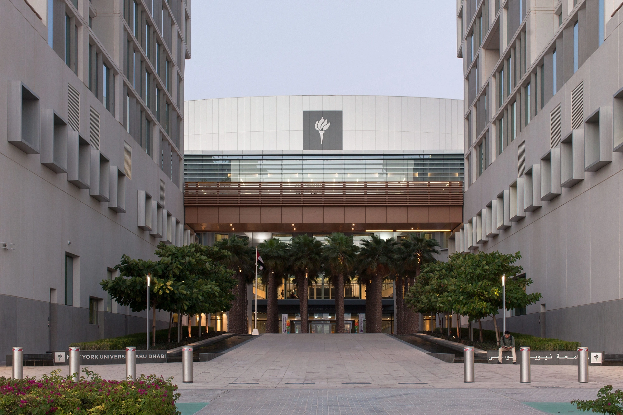 ubu-dhabi-studia-4 class="wp-image-516378"