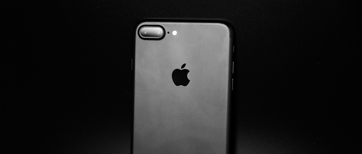 Tryb portretowy w iPhonie - dlaczego ma go tylko model 7 Plus?