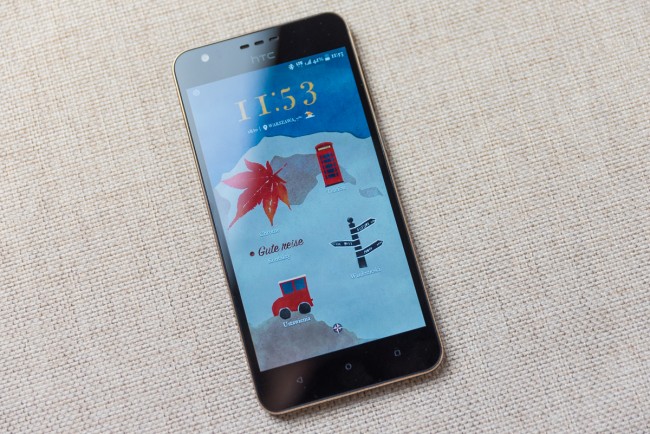 htc-9 class="wp-image-528606" 