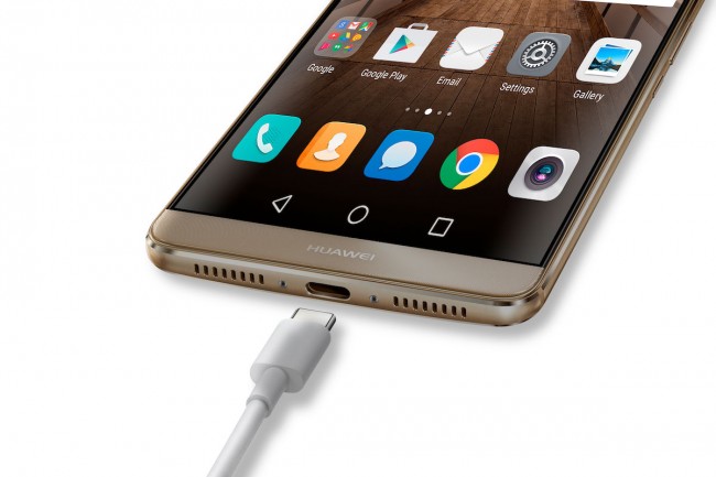 huawei-mate-9-4 class="wp-image-526093"