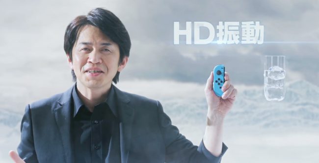 Nintendo Switch 24 class="wp-image-539140" 