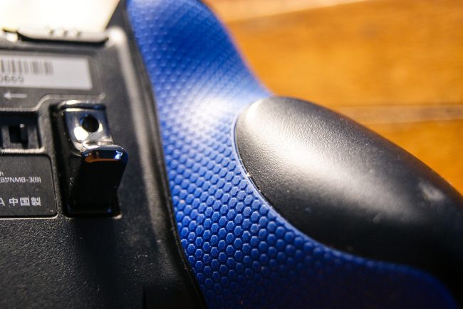 Razer Raiju-24 class="wp-image-539899" 