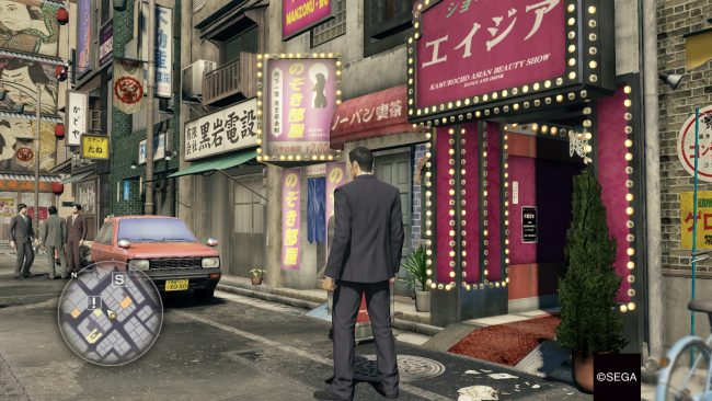 Yakuza 0 109 class="wp-image-541583" 