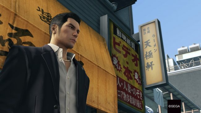 Yakuza 0 24 class="wp-image-541552" 