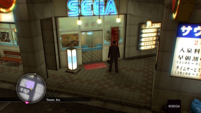 Yakuza 0 66 class="wp-image-541564" 