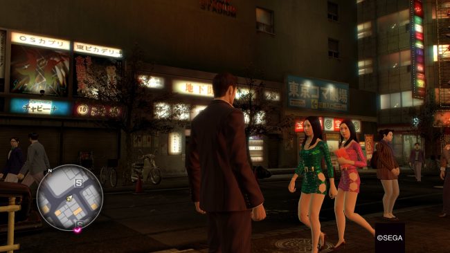 Yakuza 0 81 class="wp-image-541585" 