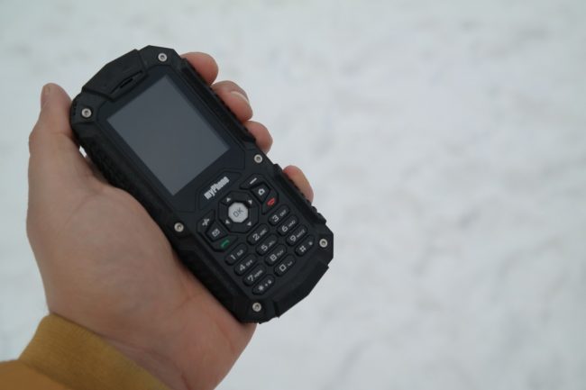 myPhone Hammer class="wp-image-540360" 