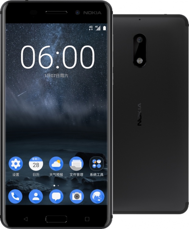 nokia-6-1 class="wp-image-537852" 