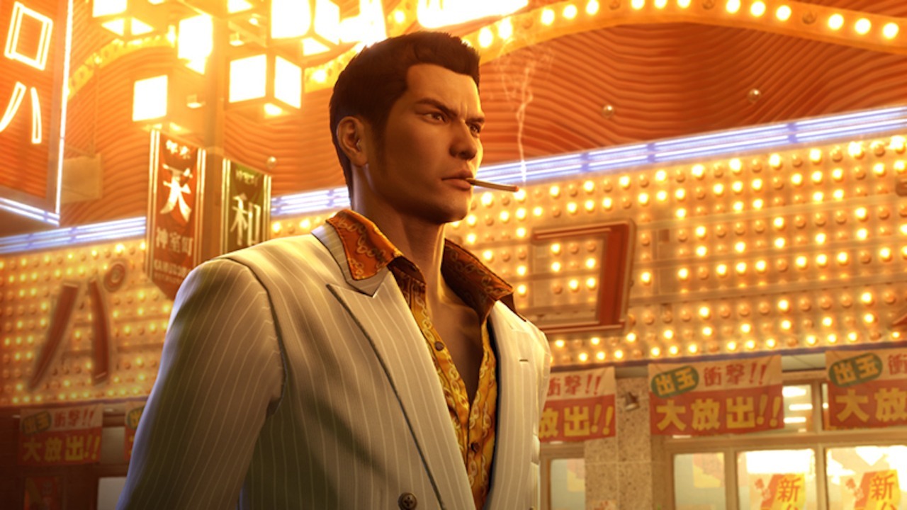 PS Plus na listopad: egzotyczna Yakuza Kiwami i polski Bulletstorm