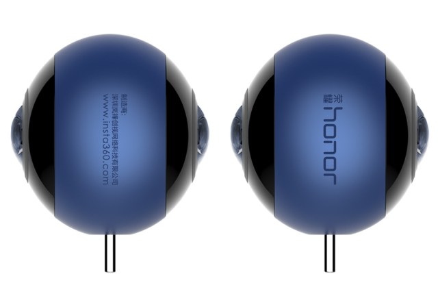 Huawei Honor VR Camera class="wp-image-546549" 