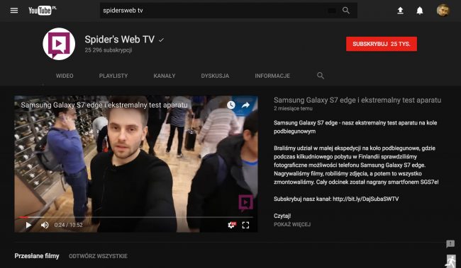 YouTube tryb nocny material design14 