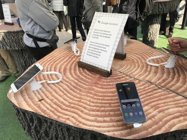 android village mwc 2017 class="wp-image-547720" 