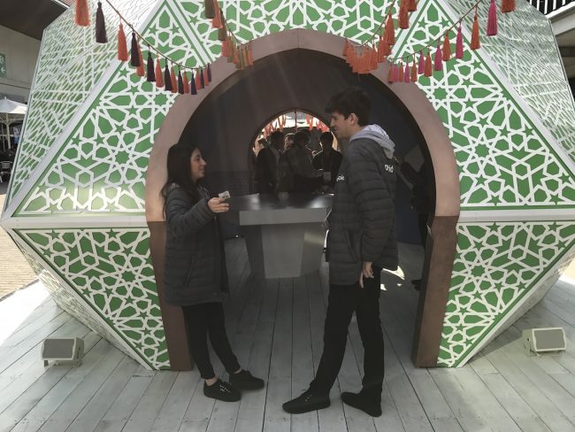 android village mwc 2017 class="wp-image-547736" 