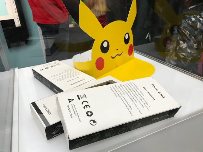 Pokemon GO Arkadia class="wp-image-545611" 