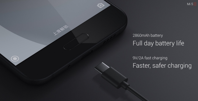 xiaomi mi5c class="wp-image-547964" 