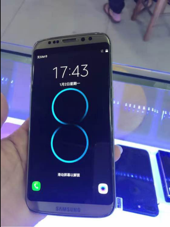 https://ocs-pl.oktawave.com/v1/AUTH_2887234e-384a-4873-8bc5-405211db13a2/spidersweb/2017/03/Samsung-Galaxy-S8-podrobiony.png
