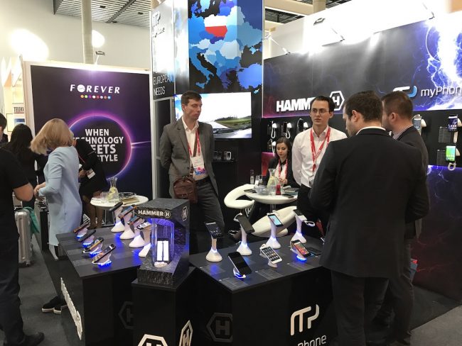 mwc 2017 mobile world congress barcelona relacja class="wp-image-548566" 