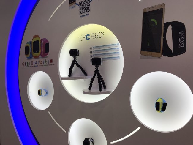 mwc 2017 mobile world congress barcelona relacja class="wp-image-548572" 