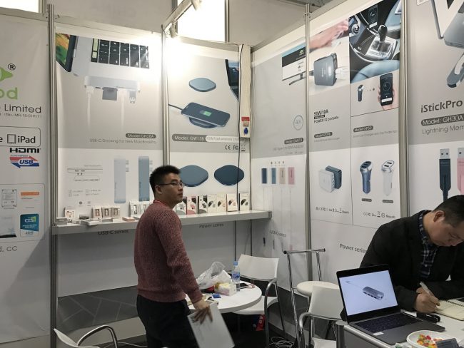 mwc 2017 mobile world congress barcelona relacja class="wp-image-548604" 