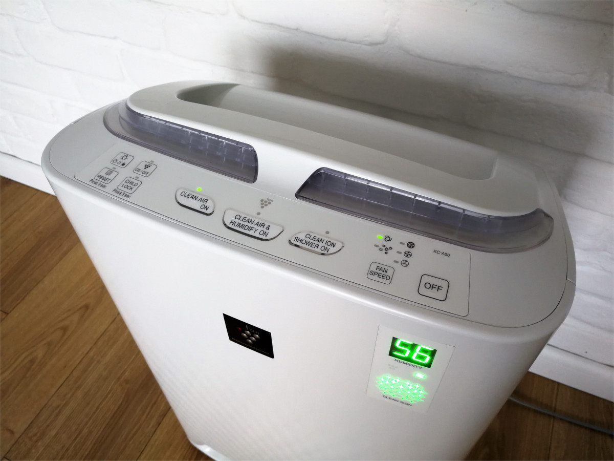 Sharp KC-A50EUW - recenzja class="wp-image-550759" 