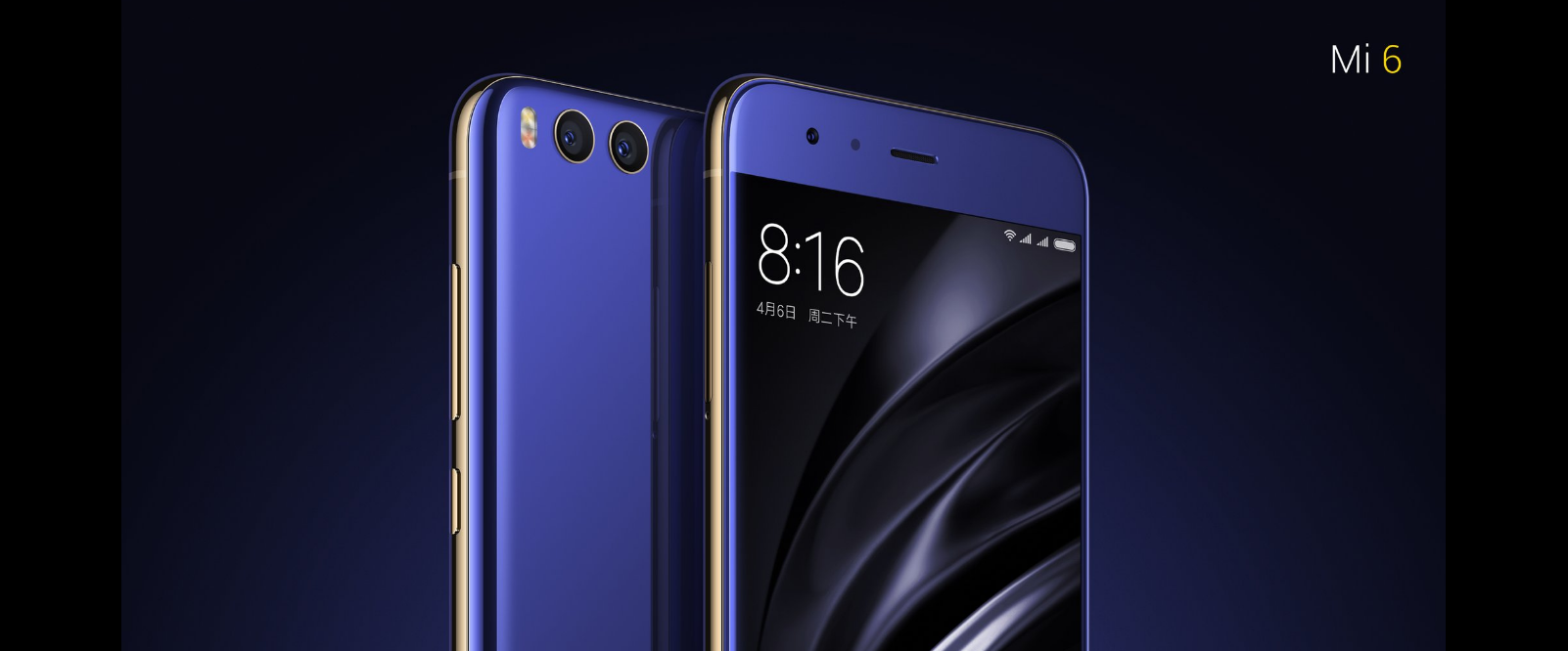 Czy warto kupić Xiaomi Mi6? Nie wiadomo i nie dajcie sobie wmówić, że jest inaczej