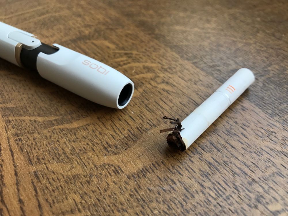 epapieros iqos i marlboro heets - philip morris class="wp-image-556007" 