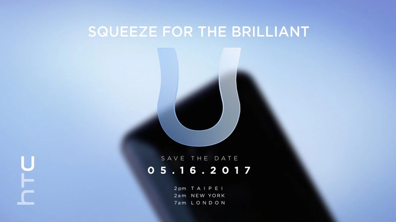 HTC U - smartfon, który możesz ścisnąć, pojawi się 16 maja!