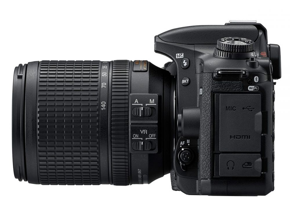 Nikon D7500 class="wp-image-557345" 