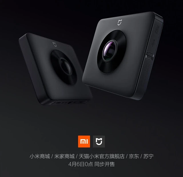 Xiaomi kamera 360