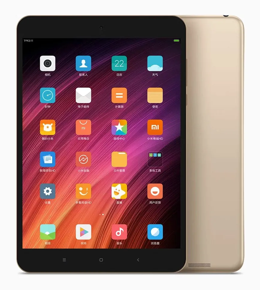 xiaomi mi pad 3 class="wp-image-555821" 