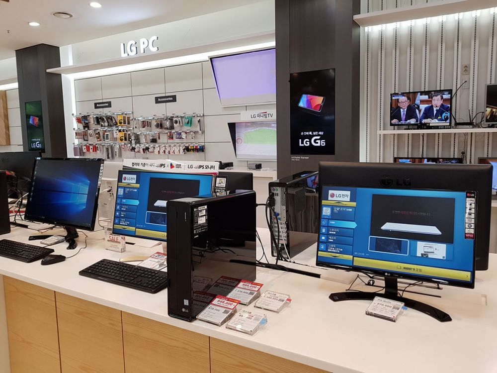 LG Best Shop class="wp-image-567810" 