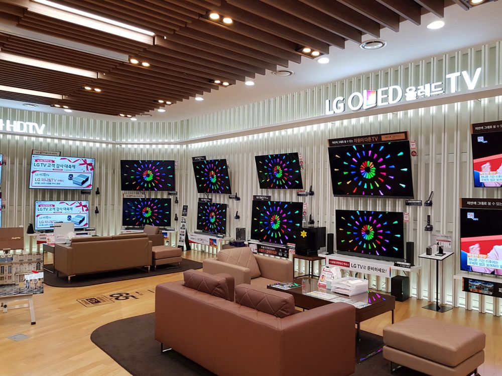 LG Best Shop class="wp-image-567812" 