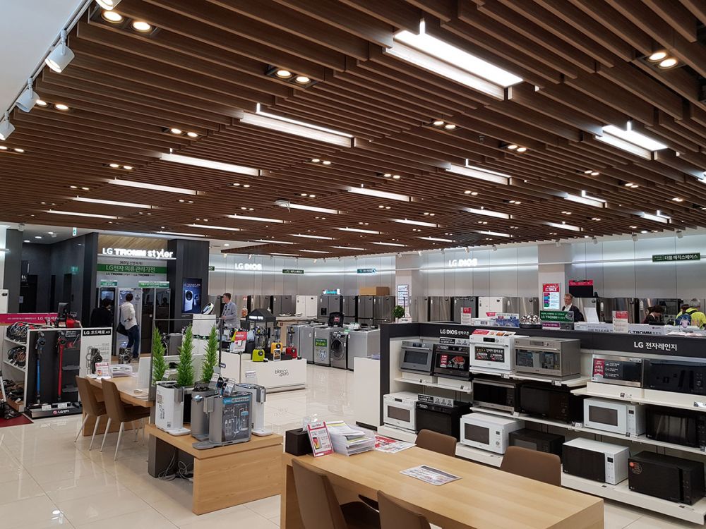 LG Best Shop class="wp-image-567819" 