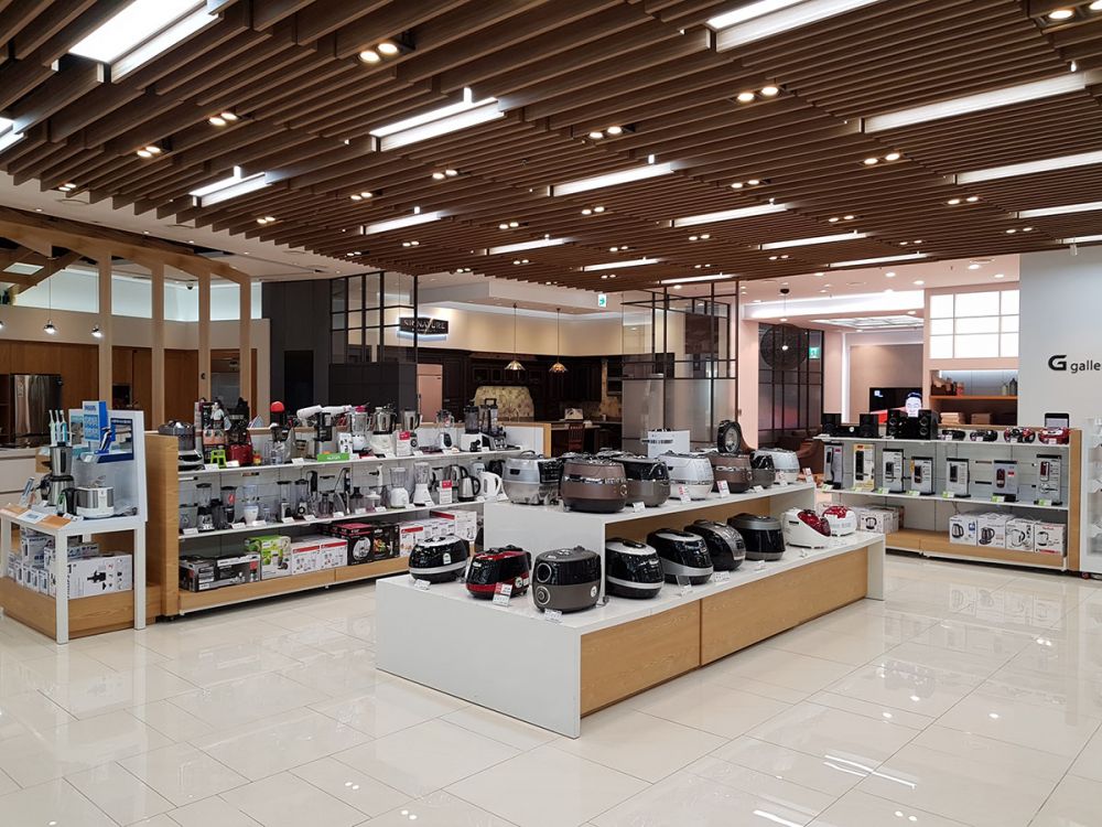 LG Best Shop class="wp-image-567826" 