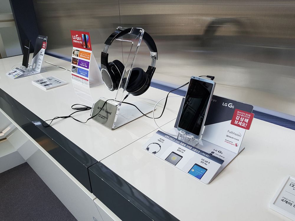 LG Best Shop class="wp-image-567802" 