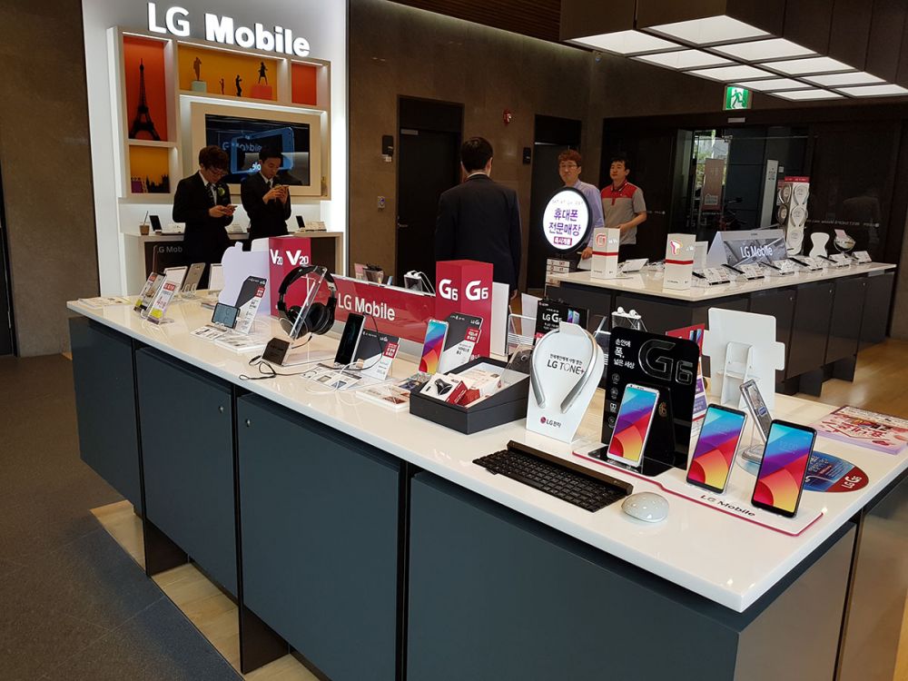 LG Best Shop class="wp-image-567804" 