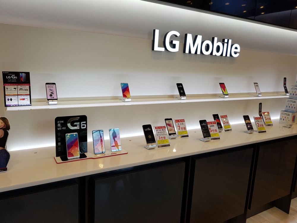 LG Best Shop class="wp-image-567806" 