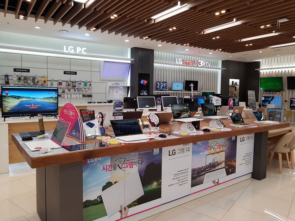 LG Best Shop class="wp-image-567807" 