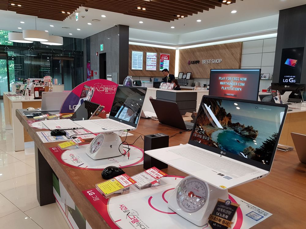 LG Best Shop class="wp-image-567809" 