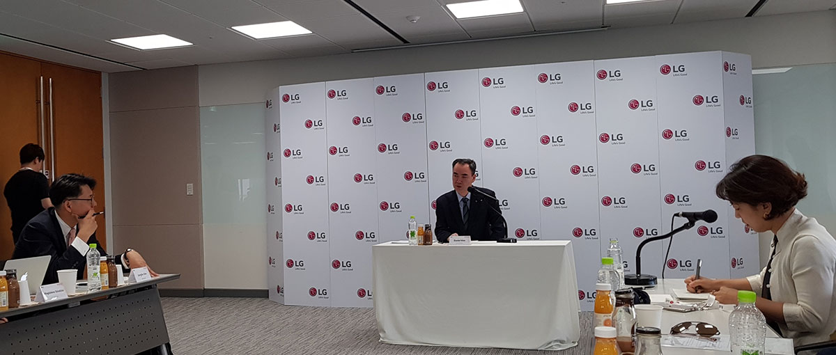 LG IoT AGD sztuczna inteligencja class="wp-image-568075"