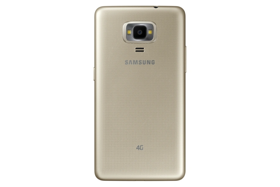 Samsung Z4 - nowy smartfon z systemem Tizen class="wp-image-564074"