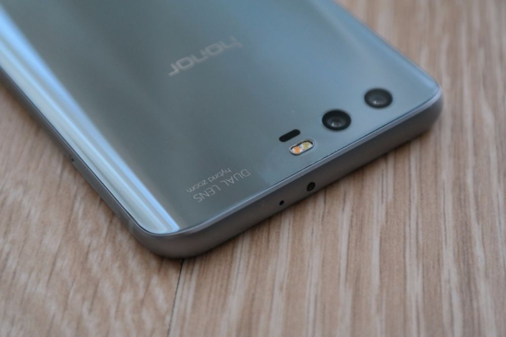 Honor 9 ma coraz rzadziej spotykaną funkcję pilota. 